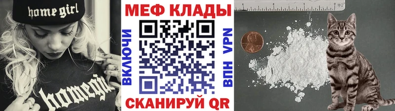Виды наркоты Ува Alpha-PVP  Кокаин  Кетамин  АМФ  ГАШ  Мефедрон 