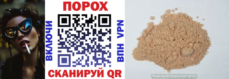 Амфетамин Premium  Ува 