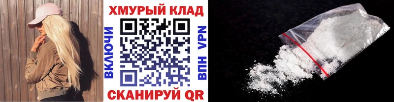 где найти наркотики  kraken ТОР  Героин хмурый  Ува 