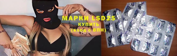 кристаллы Мегион
