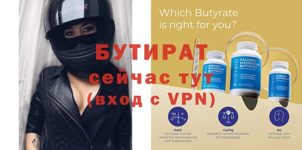 apvp Медвежьегорск