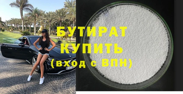 apvp Медвежьегорск