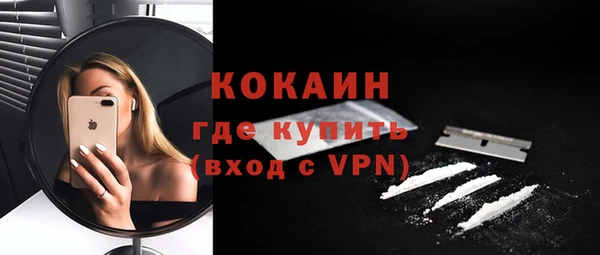 apvp Медвежьегорск