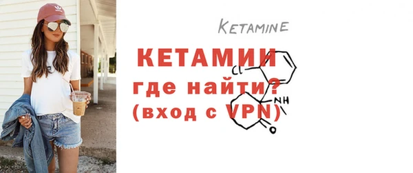 apvp Медвежьегорск