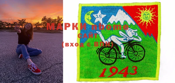 apvp Медвежьегорск