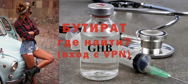 apvp Медвежьегорск