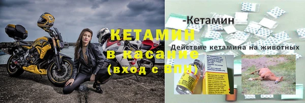 apvp Медвежьегорск