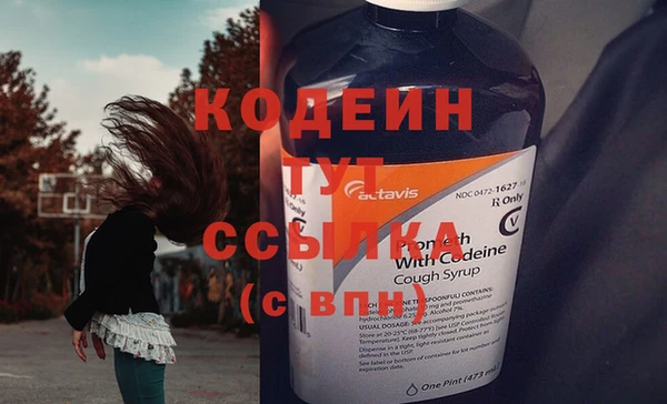 PSILOCYBIN Магадан