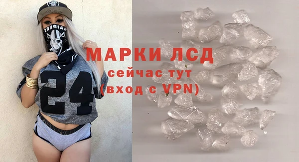 apvp Медвежьегорск