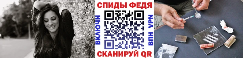 закладки  Ува  Первитин Methamphetamine 